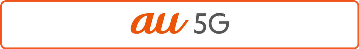 5G