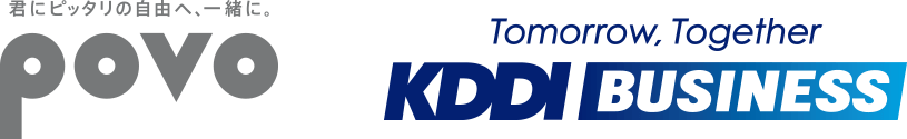 UQmobile KDDIbusiness