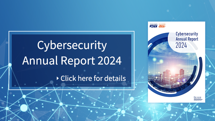 Cybersecurity Annual Report 2024
