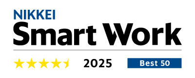 NIKKEI Smart Work 2025