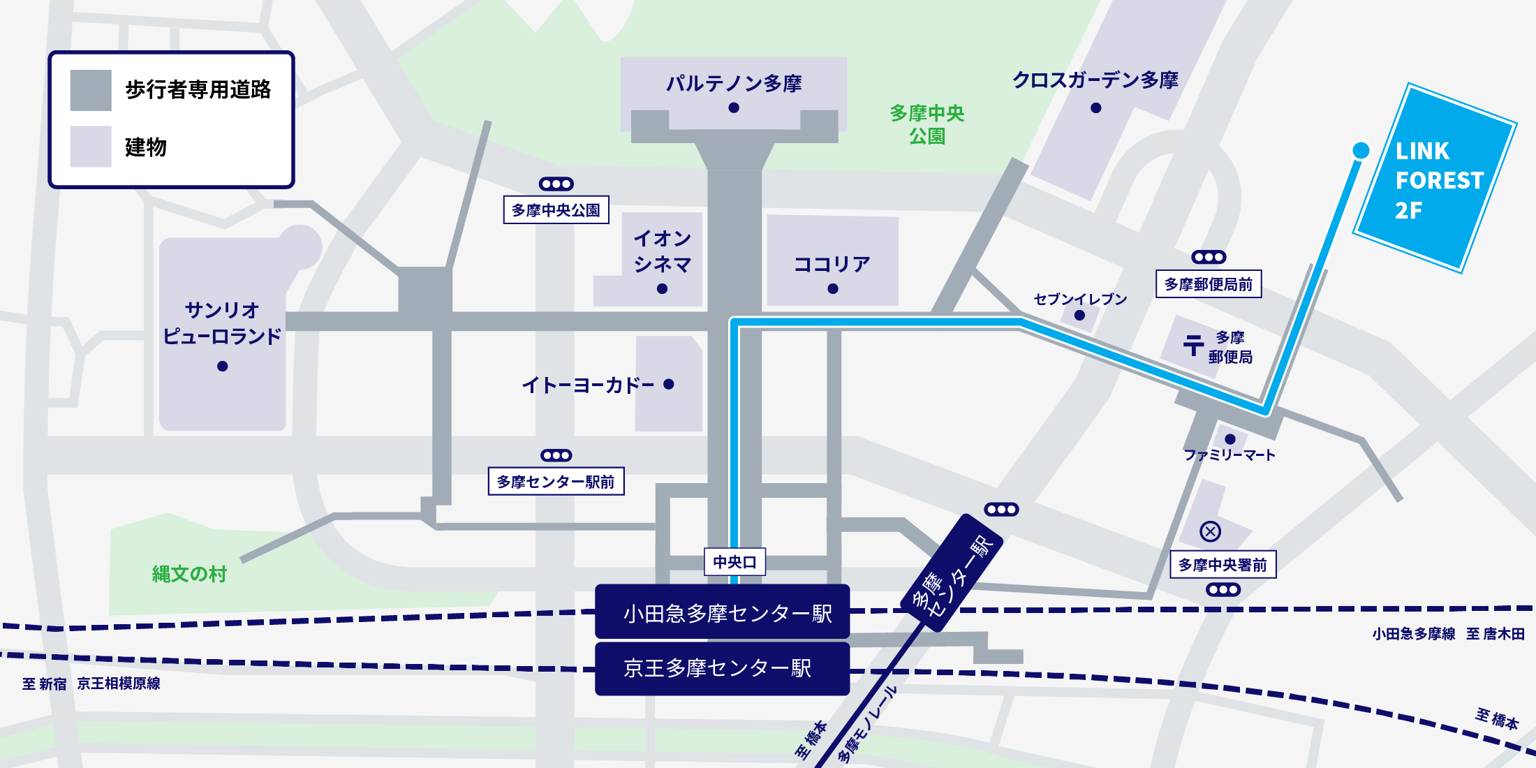 経路画像